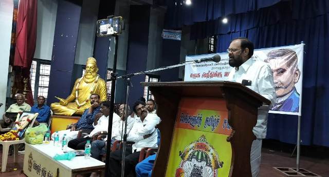 seminar held in Bangalore