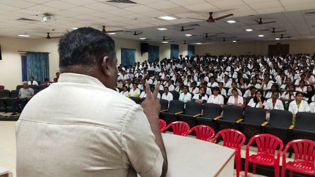 விழிப்புணர்வு கருத்தரங்கு