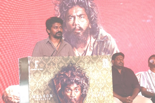 'ப்ளடி பெக்கர்