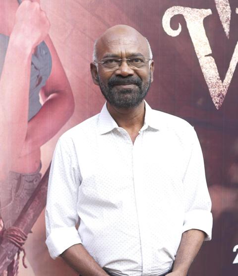 ஐந்தாம் வேதம்