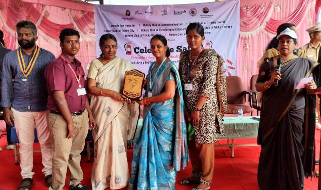 திருச்சி ஜோசப் கண் மருத்துவமனை