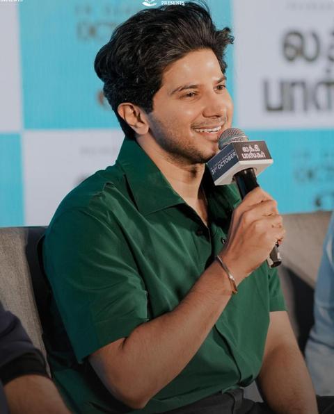 லக்கி பாஸ்கர்