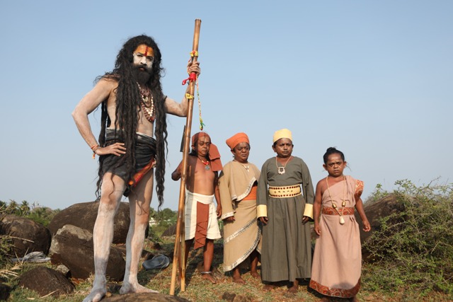 ஐந்தாம் வேதம்