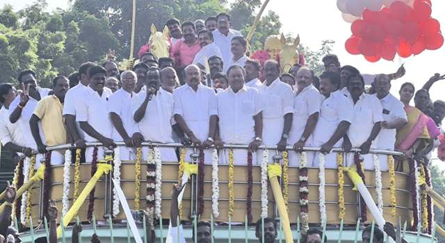 ஜெயந்தி விழா