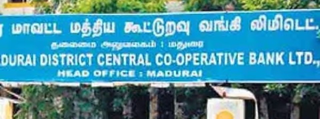 கூட்டுறவு வங்கி