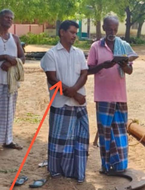 நியோமேக்ஸ் ஏஜெண்ட் மணவாளன்