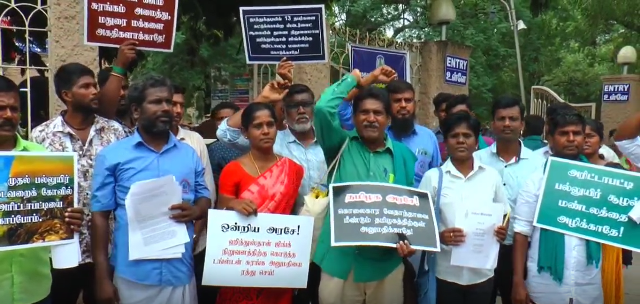 மதுரை மாவட்டம்