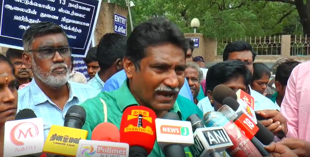 மதுரை மாவட்டம்