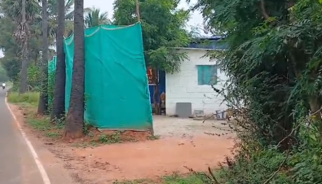 மனமகிழ் மன்றம்