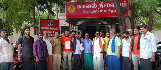 தூத்துக்குடி மாவட்ட கோவில்பட்டி ஐயப்ப பக்தர்கள்