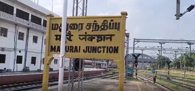 Madurai railway station