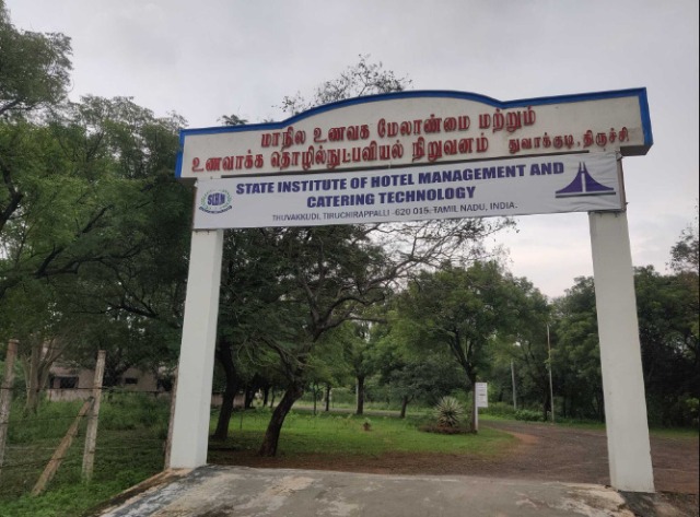 ஹோட்டல் துறை