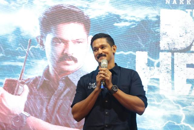 'தி டார்க் ஹெவன்