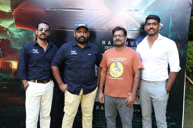 'தி டார்க் ஹெவன்