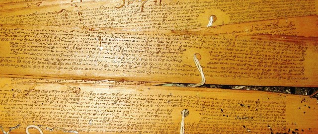 தமிழித்தேசியத்தின் வரலாறு