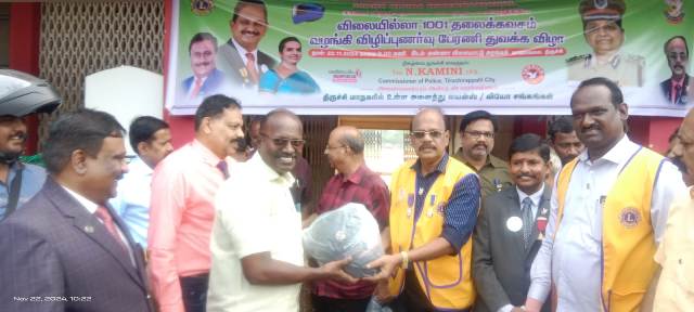 விழிப்புணர்வு பேரணி