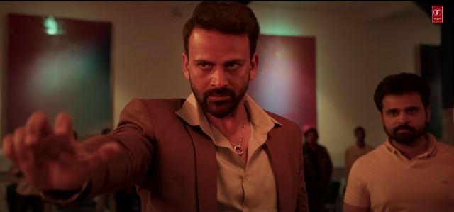 ஜீப்ரா’