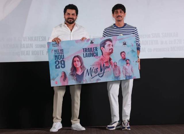 படம் ‘மிஸ் யூ’. 