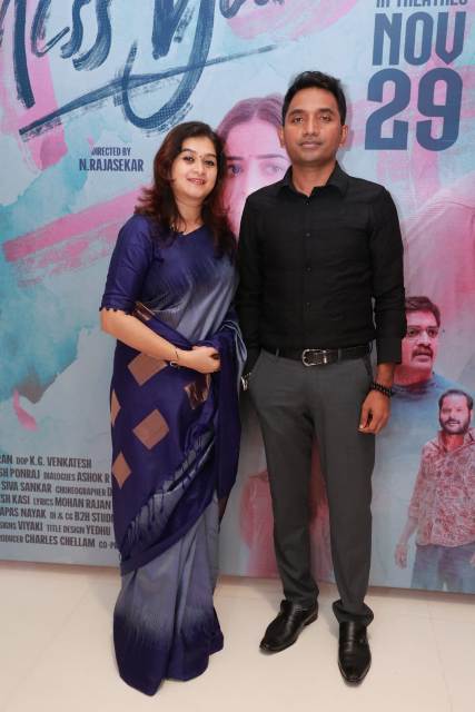 படம் ‘மிஸ் யூ’. 