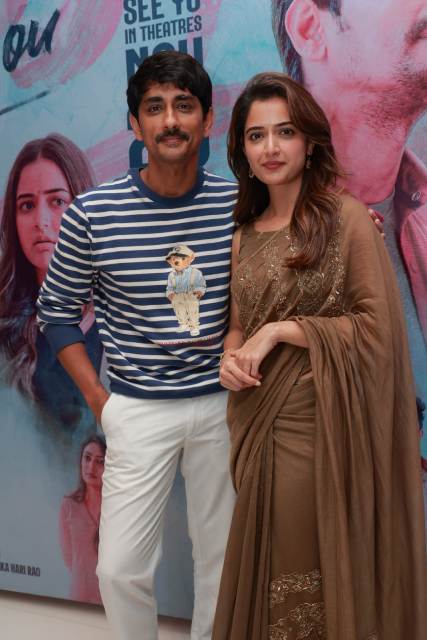 படம் ‘மிஸ் யூ’. 