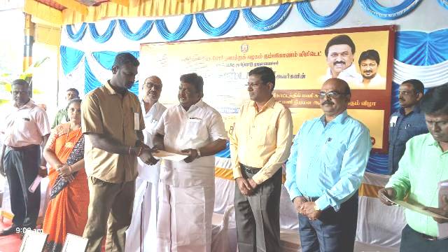 போக்குவரத்துத் துறை  