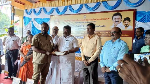 போக்குவரத்துத் துறை  