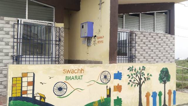 சாத்தூர் டோல்கேட்