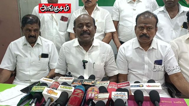 Vikramaraja protest announcement