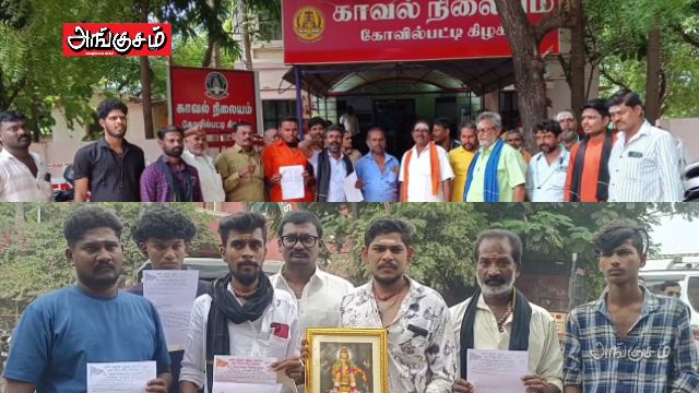 பாடகி இசைவாணி மற்றும் இயக்குநர் பா.ரஞ்சித் மீது நடவடிக்கை