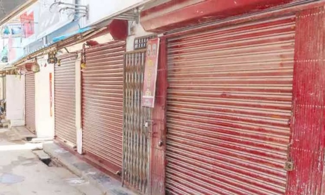 G.S.T. பரிதாபங்கள்