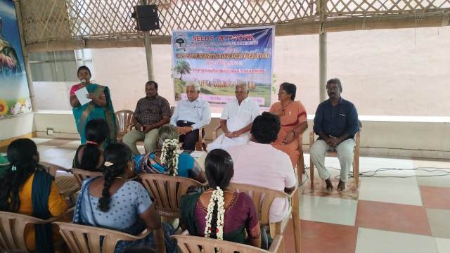 கருந்தரங்கு