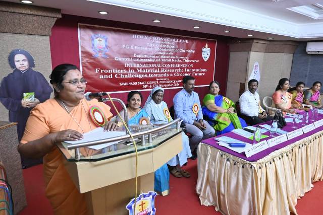 திருச்சி ஹோலி கிராஸ் கல்லூரி