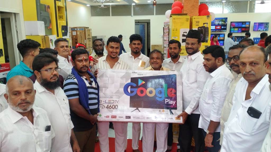 Bismi Electronics - முதல் விற்பனை