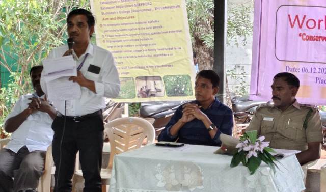 உலக மண் வள பாதுகாப்பு தின விழா 