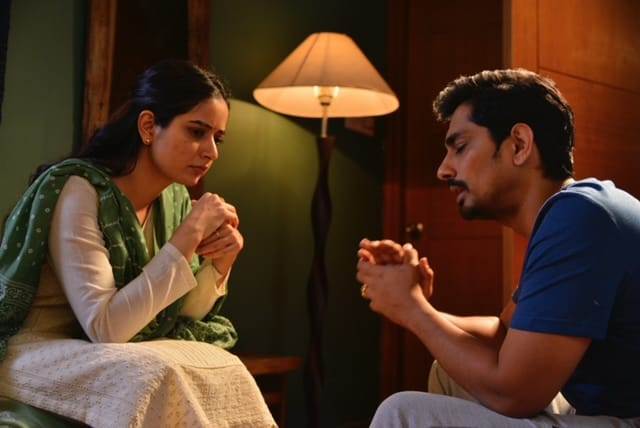 மிஸ் யூ’ திரைப்படம்