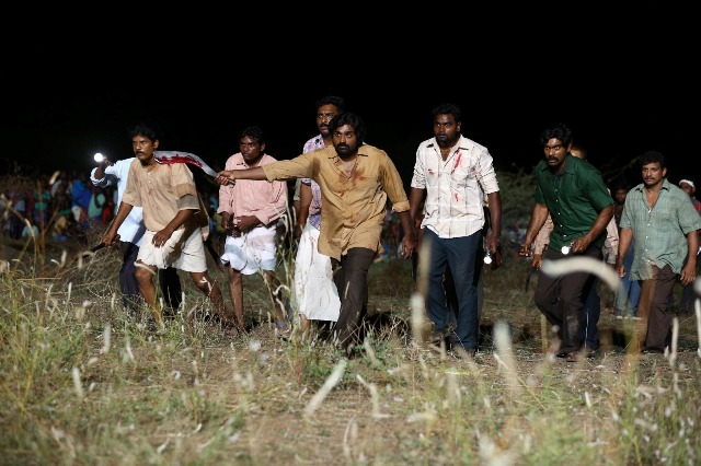 விடுதலை-பாகம்-2’