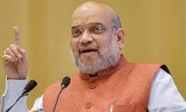 உள்துறை அமைச்சர்