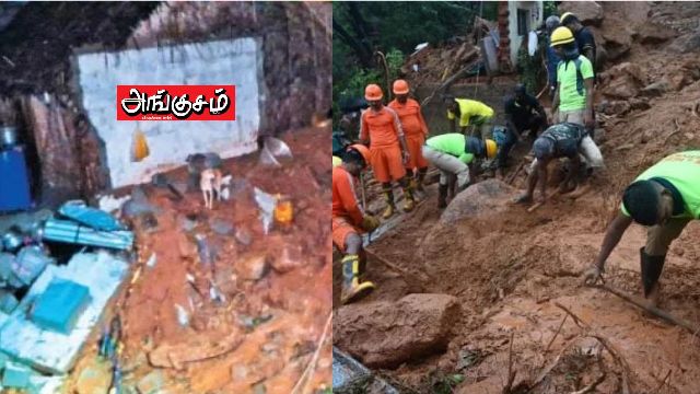 ஃபெஞ்சல் புயல் 