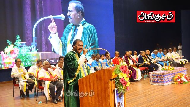 பட்டமளிப்பு விழா