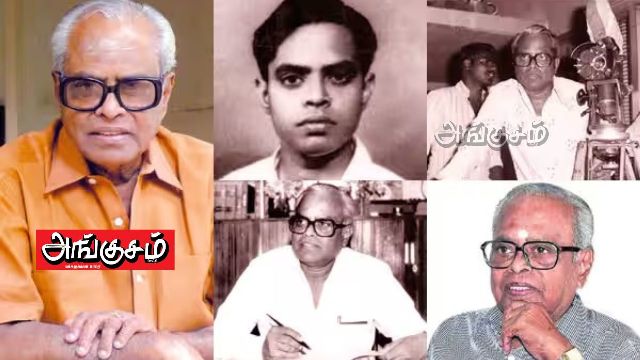 பாலச்சந்தர்