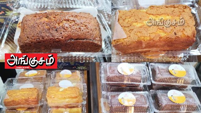 பேரிச்சை மற்றும் கேரட் பயன்படுத்தி DATES Cake மற்றும் GHEE CAKE