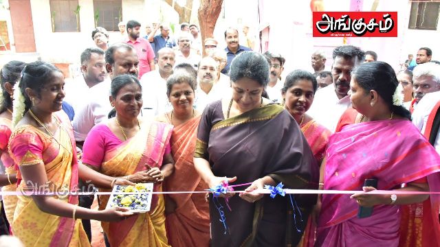மனநல காப்பம் திறப்பு- கனிமொழி பேச்சு