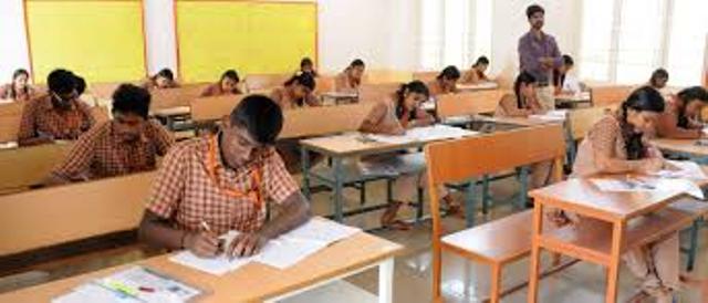 தேர்வுகள்