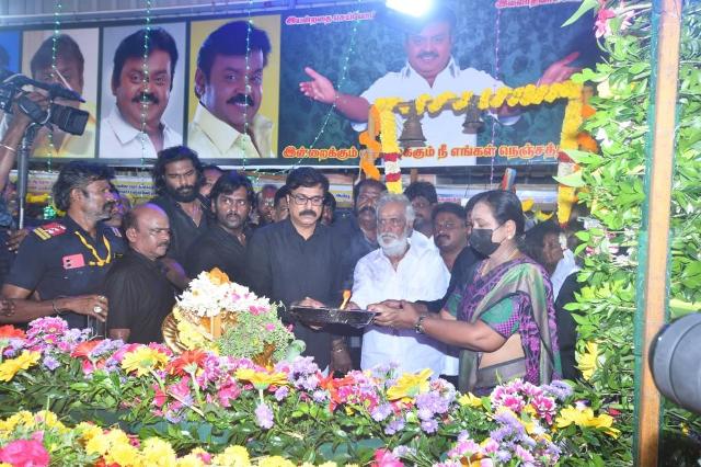 திமுகவின் சார்ர்பில் அமைச்சர் சேகர்பாபு, விஜயகாந்தின் நினைவிடம் சென்று அஞ்சலி