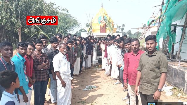 தோழமை பொங்கல் விழா 