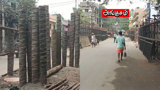 அவனியாபுரம் ஜல்லிக்கட்டு
