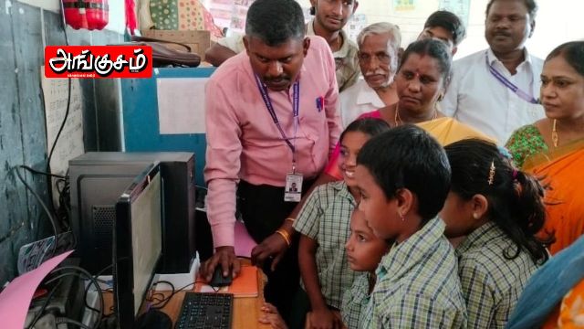 செயின்ட் ஜோசப் கல்லூரி