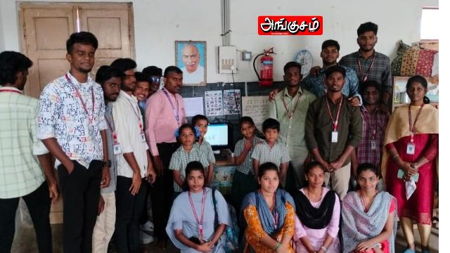 செயின்ட் ஜோசப் கல்லூரி