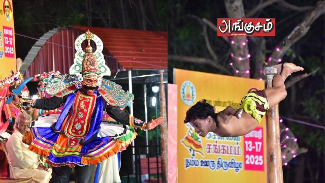 நம்ம ஊரு திருவிழா