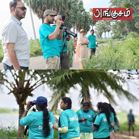 பறவைகள் முகாம்